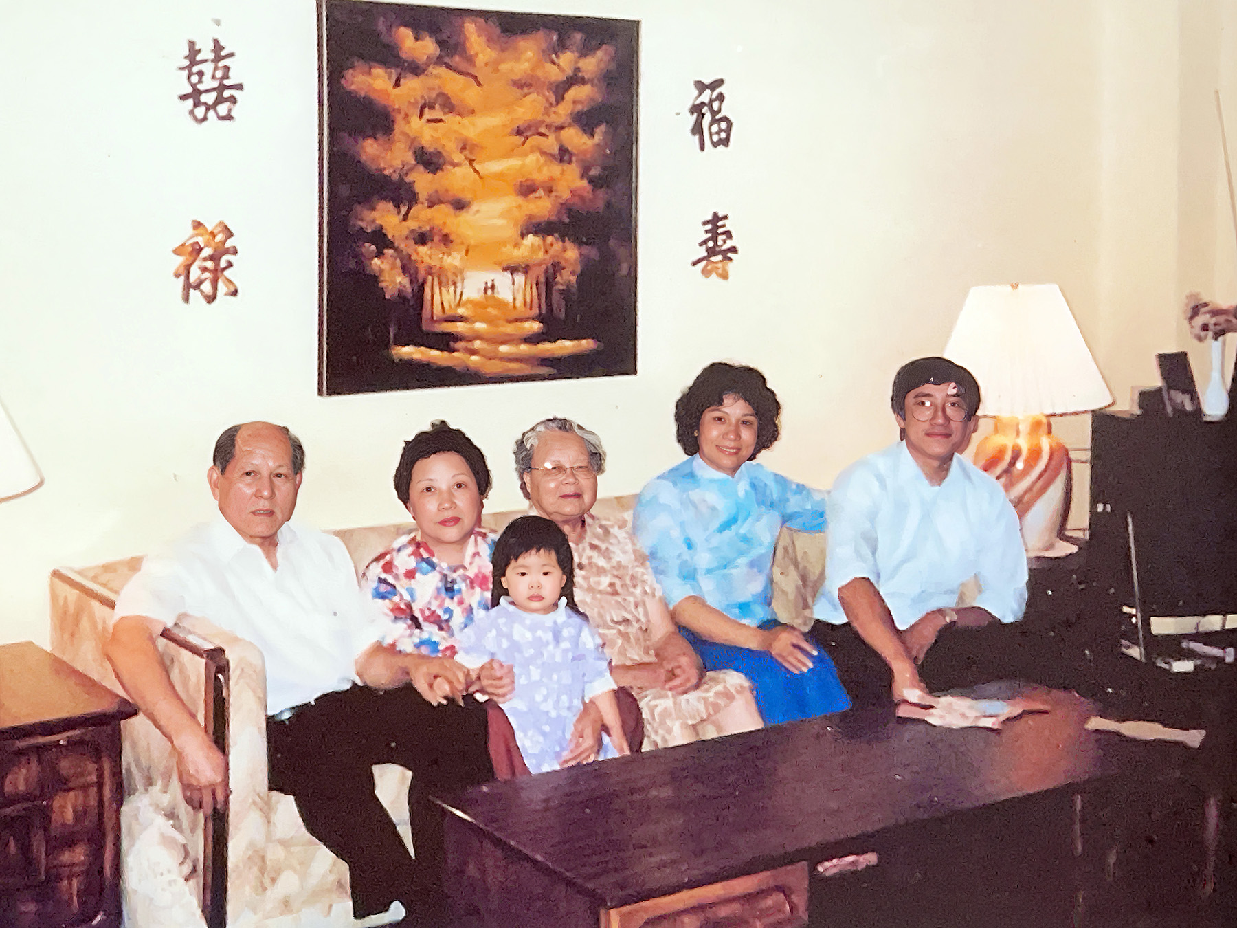 family